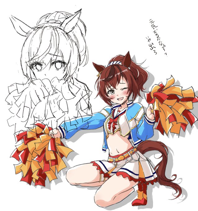 #ナイスネイチャ
が、頑張れネイチャ 