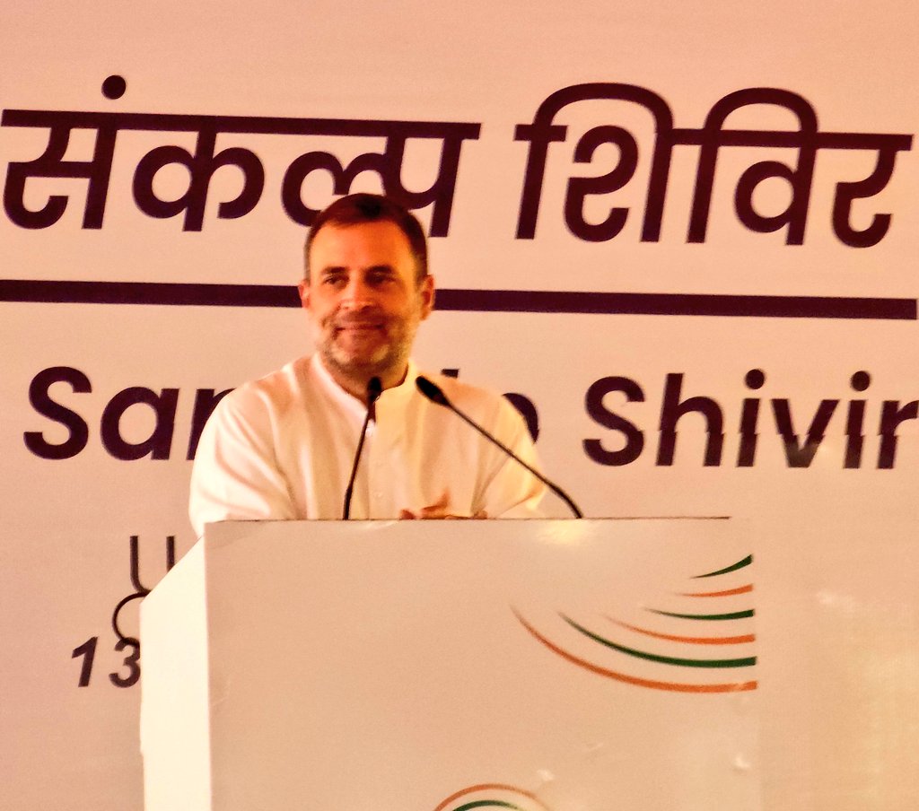 szarita's tweet photo. Shri @RahulGandhi ji addresses  the #NavSankalpShivir #UdaipurChintanShivar 
@INCIndia https://t.co/a3HKzuvzMk