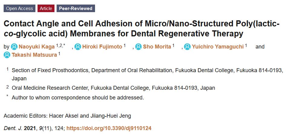 DentistryJ's tweet photo. Recommended Reading | Contact Angle and #Celladhesion of #Micro/Nano-Structured Poly(lactic-co-glycolic acid) #Membranes for #Dental #Regenerativetherapy
Full article: https://t.co/xM4hFPHNEZ
#nanoimprint #tissueregeneration 
via @MDPIOpenAccess @MedPharma_MDPI @DentistryJ https://t.co/8lXwwJKxiE