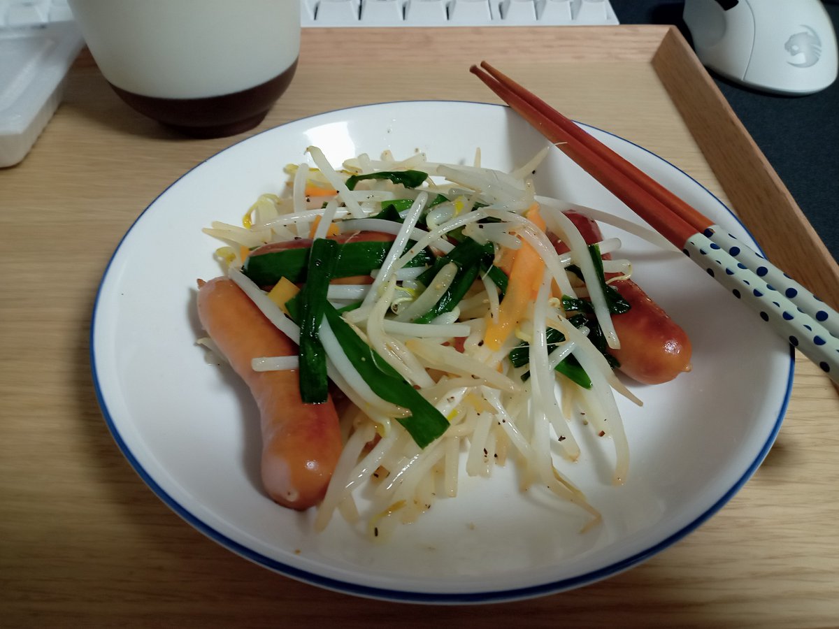 夜ご飯 2022-05-15