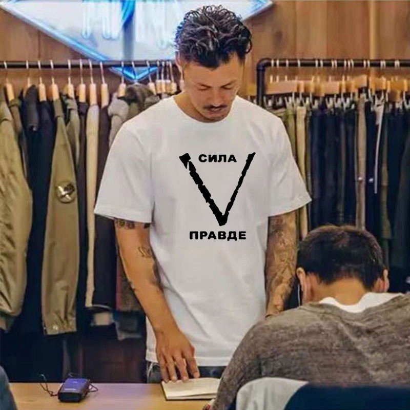 我支持俄罗斯🇷🇺
我支持俄罗斯军队
我支持俄罗斯人民
因为它消灭纳粹因为它消灭帝国主义
因为它消灭帝国主义垄断的媒体意识形态，因为它消灭帝国主义霸权，我必须支持它🇨🇳