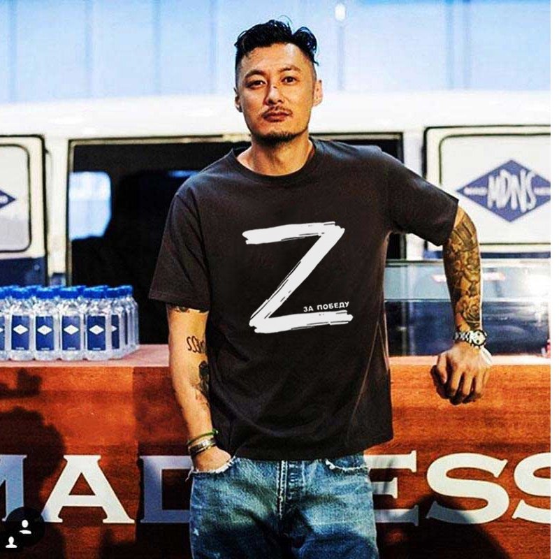 zgq176's tweet photo. 我支持俄罗斯🇷🇺
我支持俄罗斯军队
我支持俄罗斯人民
因为它消灭纳粹因为它消灭帝国主义
因为它消灭帝国主义垄断的媒体意识形态，因为它消灭帝国主义霸权，我必须支持它🇨🇳 https://t.co/mpoIuDHmNr