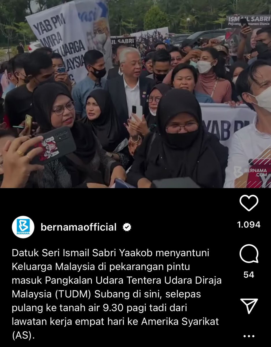 zunarkartunis's tweet photo. Beza dua pemimpin mengenai lawatan ke AS https://t.co/BqpQL1pjLm