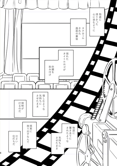 こうつながります🥺 