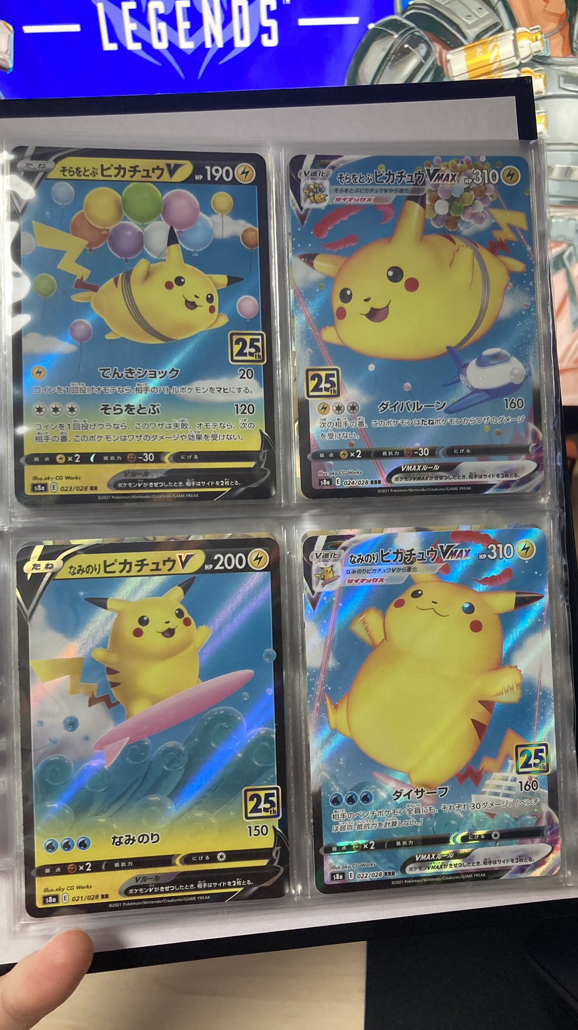 パブロヒカソ ポケモンカードコレクションはじめた 価値があるものではないけど 個人的に好きなポケモンだったり 好きなアートのものを集めていく ポケモン ポケモンカード T Co 6knyssvfhi Twitter