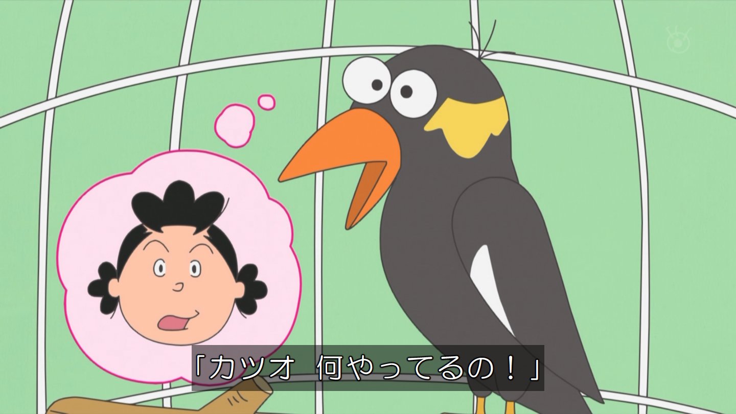 あふろん on X: 