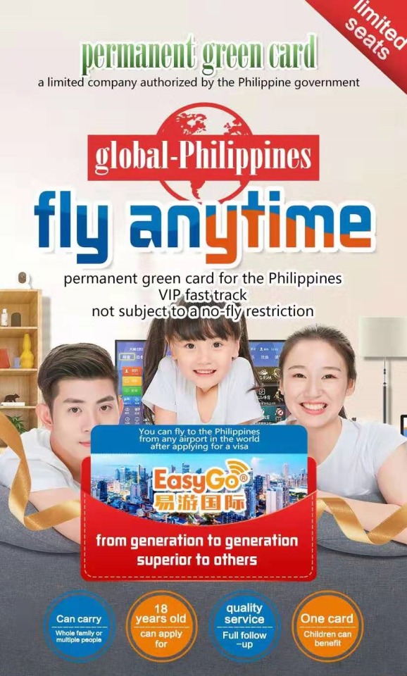 EasyGo57251553's tweet photo. ⬛Philippine APECO LIFE TIME VISA | Immigrant!
🔥Foreigners are qualified to apply for permanent resident visa.
🇲🇴🇭🇰🇮🇹🇱🇷🇨🇺🇯🇲🇼🇫🇰🇵🇨🇦🇵🇾🇨🇺🇳🇬🇹🇩🇵🇳🇱🇮🇬🇾🇮🇩🇼🇫🇮🇷🇬🇫🇻🇪🇦🇿🇧🇿🇵🇫🇴🇲🇰🇪🇦🇷🇫🇮🇻🇪🇭🇹🇺🇦🇬🇱🇧🇭🇹🇷🇹🇲🇺🇳🇹🇹⋯
#APECOVISA #philippines #asrv #sirv #srrv #quotavisa
🥰Feel free to contact us. https://t.co/eO1do7GkIZ