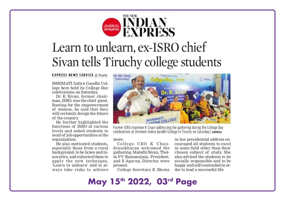 ShrimatiInfo's tweet photo. Articles published in various Newspapers on 15.05.2022 regarding SIGC College Day - Chief Guest Dr. K. Sivan.
#sigc #igcollegeday #DrKSivan #ISROSivan https://t.co/OUnLfLB8CB