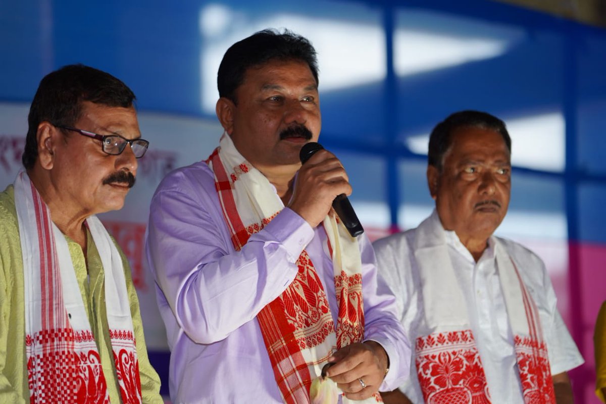 RanjeetkrDass's tweet photo. Glad to take part in the felicitation &amp; cultural ceremony held at Pathsala Cultural Association today.

The centre has an extensive past including being the host of Bharat Ratna Atal Bihari Vajpayee Ji during the Assam movement &amp; has a mammoth contribution to socio-cultural life. https://t.co/E3fILBh9xR