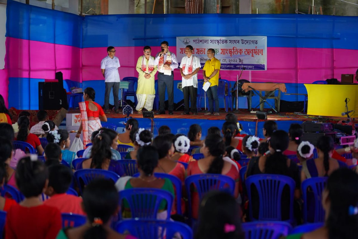 RanjeetkrDass's tweet photo. Glad to take part in the felicitation &amp; cultural ceremony held at Pathsala Cultural Association today.

The centre has an extensive past including being the host of Bharat Ratna Atal Bihari Vajpayee Ji during the Assam movement &amp; has a mammoth contribution to socio-cultural life. https://t.co/E3fILBh9xR