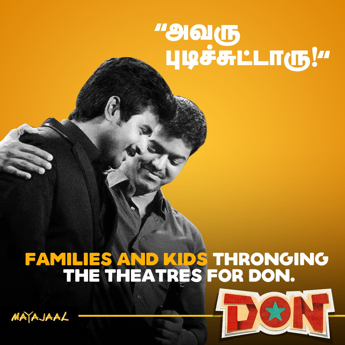 The growth of Sivakarthikeyan 🔥

#DON #Sivakarthikeyan #DonBlockbuster <a href="/Siva_Kartikeyan/">Sivakarthikeyan</a>