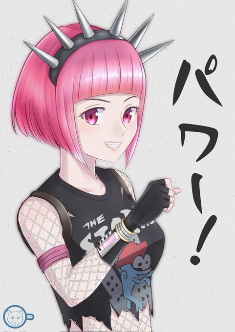 パワーコードのtwitterイラスト検索結果
