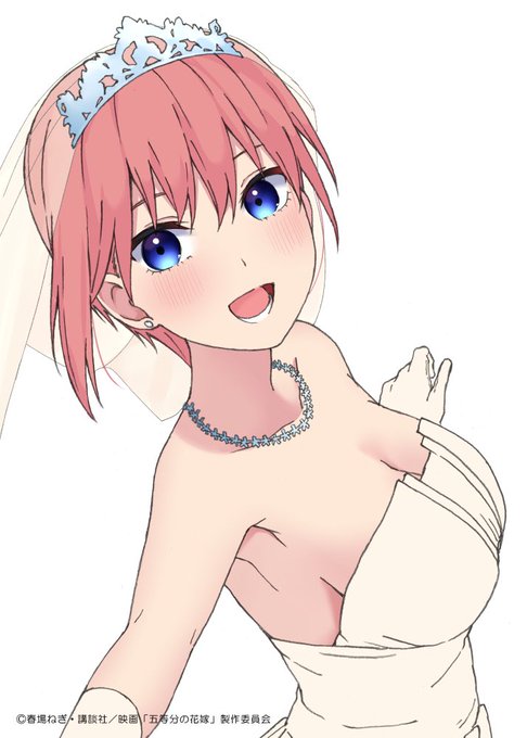 ほめてれさんがTwitterに投稿した中野一花(五等分の花嫁)のイラスト。