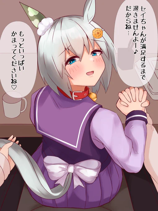 #絵柄が好みっていう人にフォローされたい
こんな感じの絵柄でセイちゃんばっか描いてます✌️✌️
2日に一回は基本イラスト上げてます🙋‍♂️ 