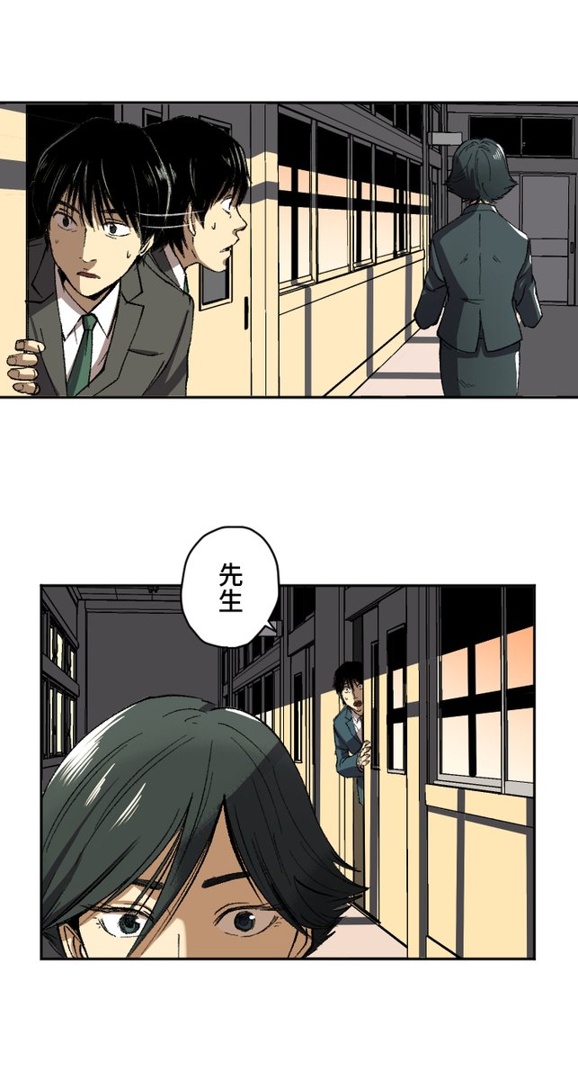 美人幽霊に誘惑され家庭崩壊した話【48】🎐  (1/3) 