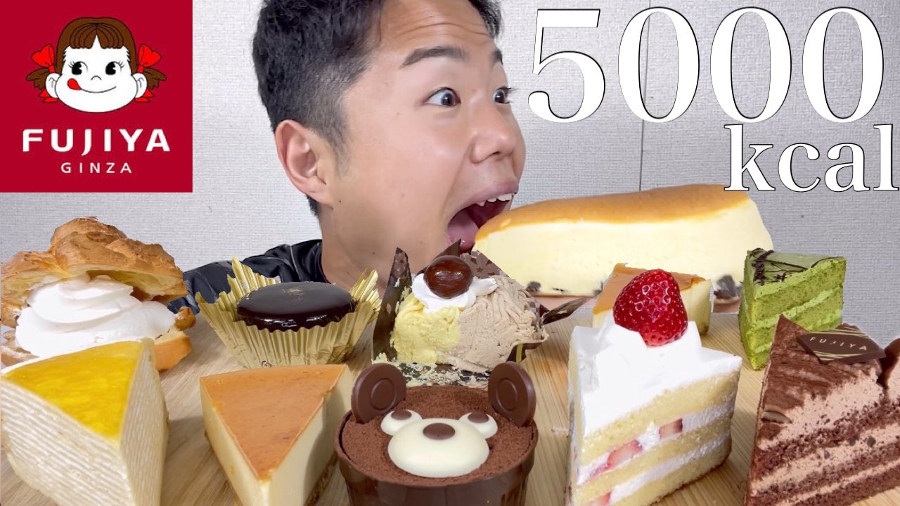フードテロセッサー 勝手に不二家ケーキ食べ放題 りくろーおじさんのチーズケーキをホール食い T Co Lxkmumxybj T Co 9kbqonslvn Twitter