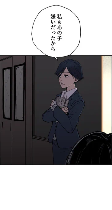(3/3) 