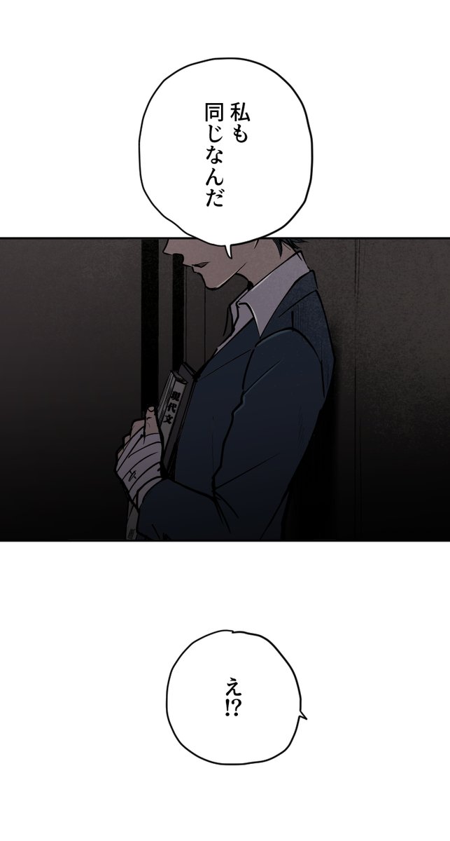 (3/3) 