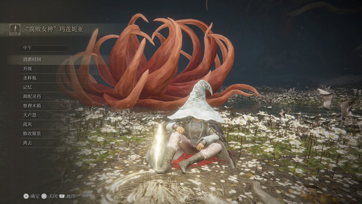 nedalitee's tweet photo. #PS5Share, #ELDENRING https://t.co/62CHAAqjL3