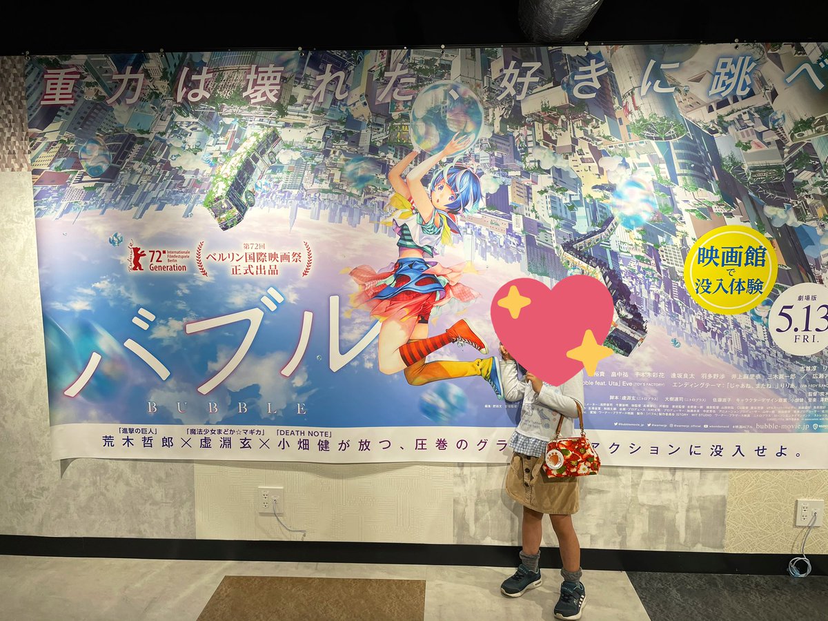 ホッチカズヒロ 発智和宏 K Hotchi Twitter