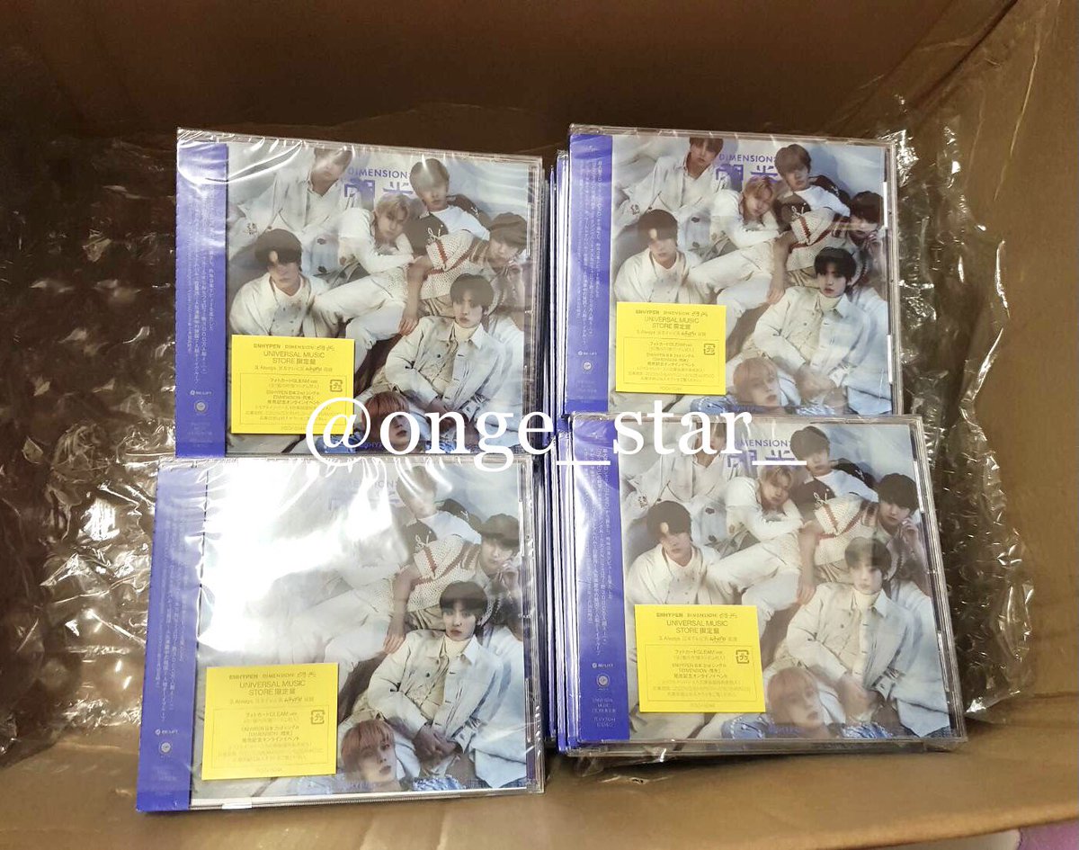 onge_star_'s tweet photo. อัลบั้ม UMS และอัลบั้ม STANDARD รอบ lucky draw สินค้าถึงบ้านเราเรียบร้อยค่ะ หากต้องการเปลี่ยนที่อยู่รบกวนแจ้งทางดีเอมภายในวันที่ 16.05 10.00 น.
#misoxupdate https://t.co/XP008W0NFu