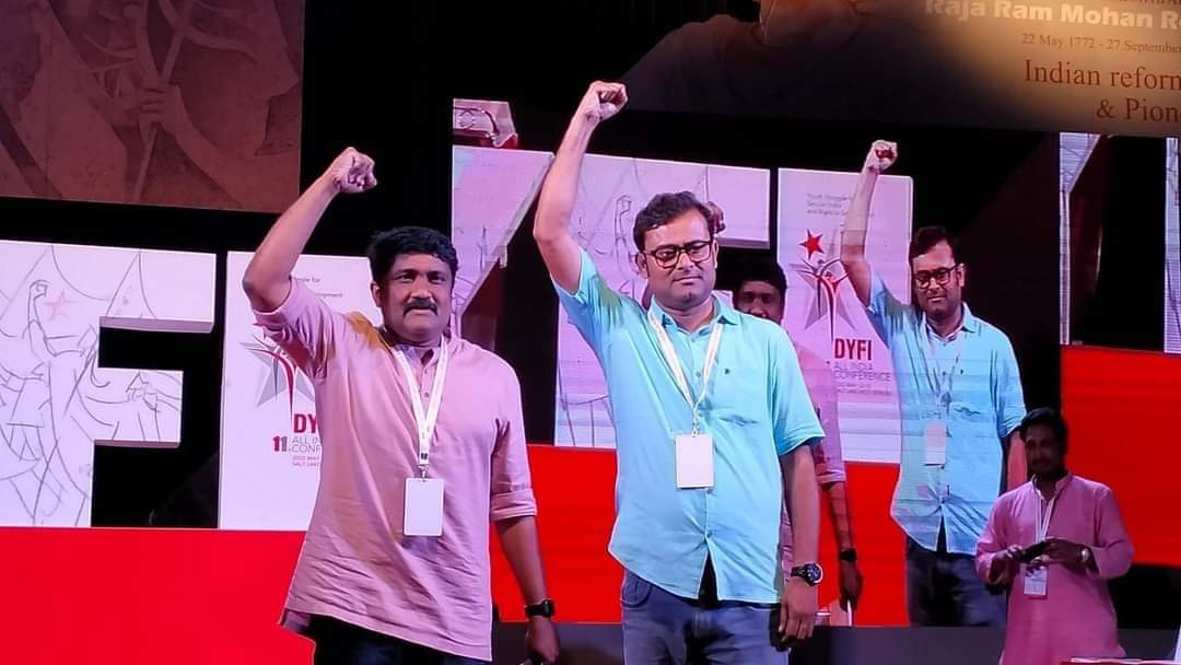 ডিওয়াইএফআইয়ের সাধারণ সম্পাদক হিমাঘ্নরাজ, বিশেষ গুরুত্ব 