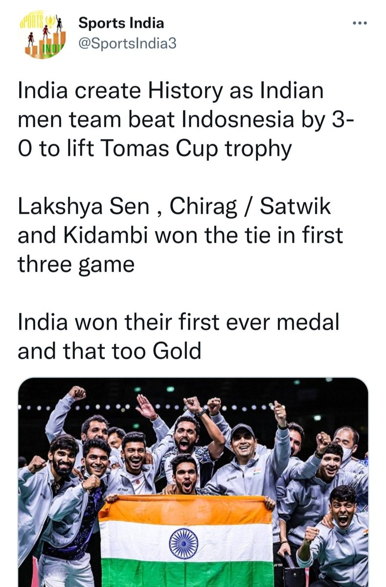 Who else witnessed this Historic win?