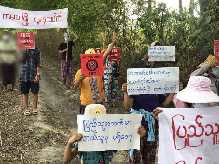 miN13700's tweet photo. Despite junta's brutal repression, pro-democracy residents in #Kalay township, Sagaing Region, continued their 462-day anti-dictatorship protest on May 15.

JUNTA MASSACRE
#2022May15Coup
#WhatsHappeninglnMyanmar https://t.co/UnXOJnL1FE