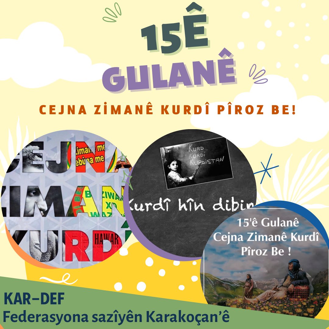 kar_def's tweet photo. “Ziman nasnameya gelan e”

F. Braudel

Bi rihê Celadet Bedirxanan, Apê Mûsayan û Osman Sebriyan em 15ê Gulanê Cejna Zimanê Kurdî pîroz dikin. Zimanê me hebûna me ye. Bi axivin, bikin perçeyeke jiyana xwe.

Federasyona Sazîyên Karakoçan’ê
#CejnaZimanêKurdîPîrozBe
#CejnaZimanêKurdî https://t.co/9DagzGBuY3