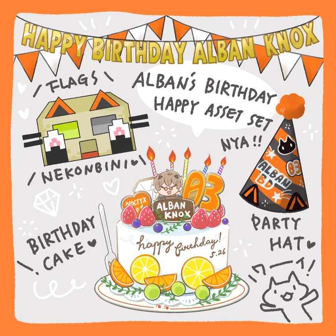 Albanの誕生日向けの素材いくつを作りました!✨
楽しい誕生日会になりますように!🧡
I made some assets for Alban's birthday room!

#AlbanKnox  #AlbanKnoxArt   #AlbanGraphics 
做了一些asset給貓貓生日會用,派對帽不管是給guest或是タカラダチ使用應該都很可愛! 