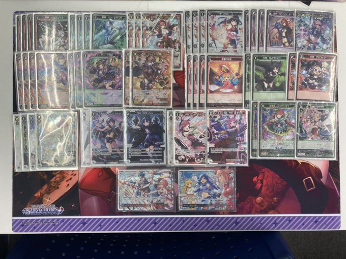 ウィクロス 本日開催 「WIXOSS CEREMONY 夢限CS 」 優勝～4位までの方