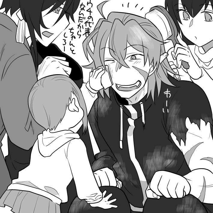 オカンみたいに世話を焼いてくれる狼とママみたいに世話を焼いてくれる魔女と姉みたいに世話を焼いてくれる天使とお陰でそこそこキレイで勝ち上がれる鬼。
カメリアちゃんはお世話とかはしてくれないけど笑顔で「ぶちのめしておしまいなさい!」って極妻みたいなフレーズで応援してくれると思う。 https://t.co/CllsyG2bFY 