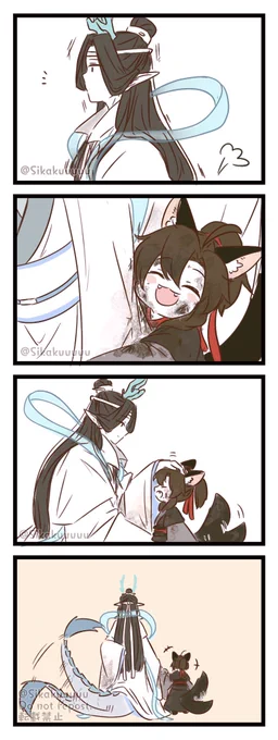 🐉と沢山遊んだちび🦊ちゃん 
