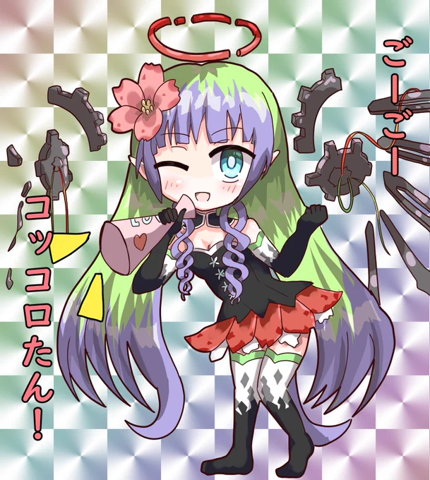 応援するアメス様 #プリコネR 