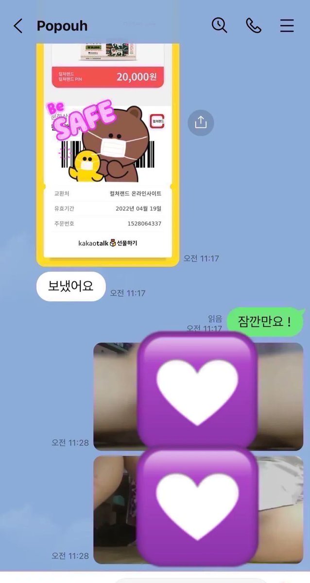 cmoc49's tweet photo. 자영 판매 해보려구 하는데 라인 한번 주세요 서비스 많이 챙겨드릴게요 ❤️❤ 라인:wmm075 #섹트 #일탈 #변녀 #노예 https://t.co/6BNT47SE8h