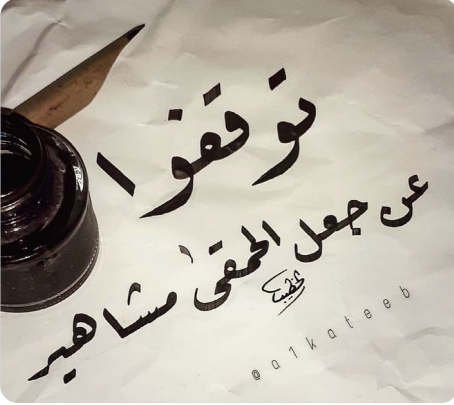 أحمد الزهراني tweet media