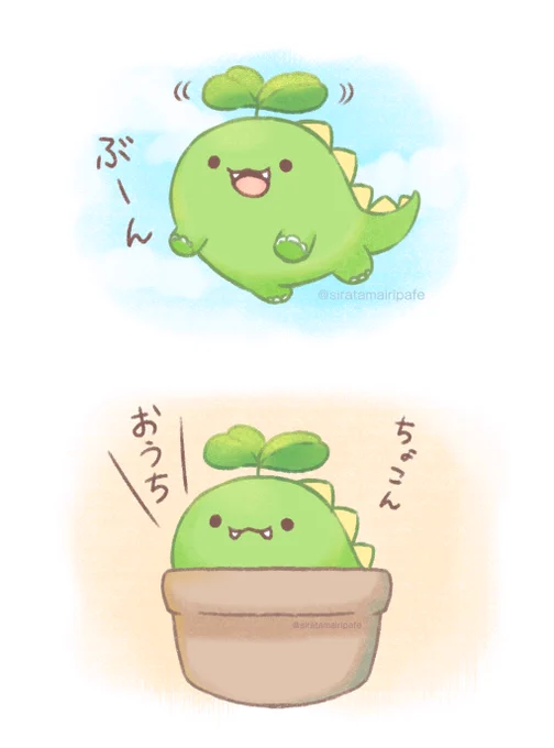 フタバサウルス 