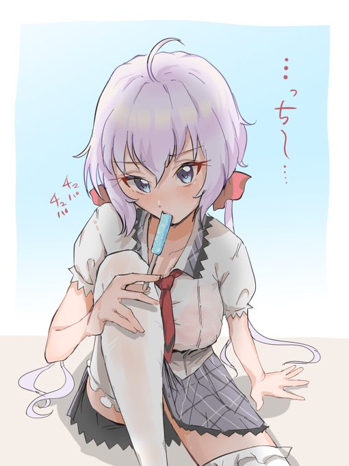 雪音クリスさん🍨
#symphogear 