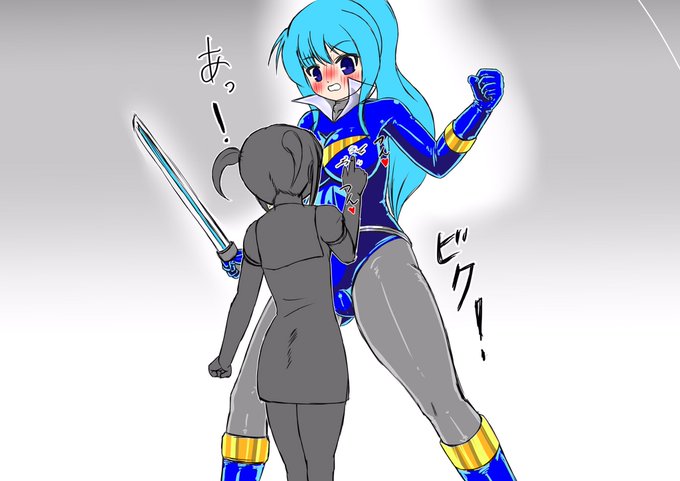 ラスティファイブの乳首を触れば幸運が訪れると噂を聞いた少女にツンツンされてしまうラスティブルー。

ラスティブルーの話を作る場合このシチュ入れるかも 