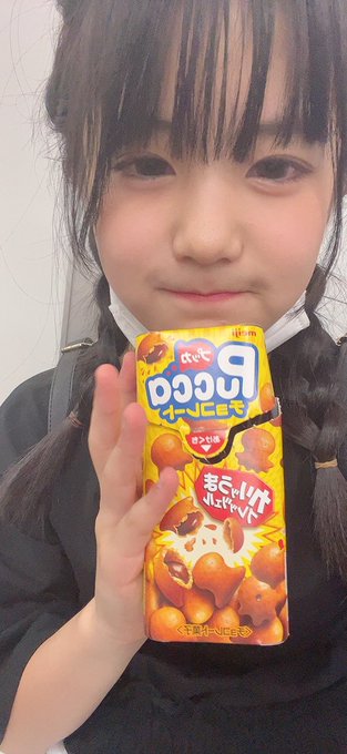 Twitterのコスプレ画像26