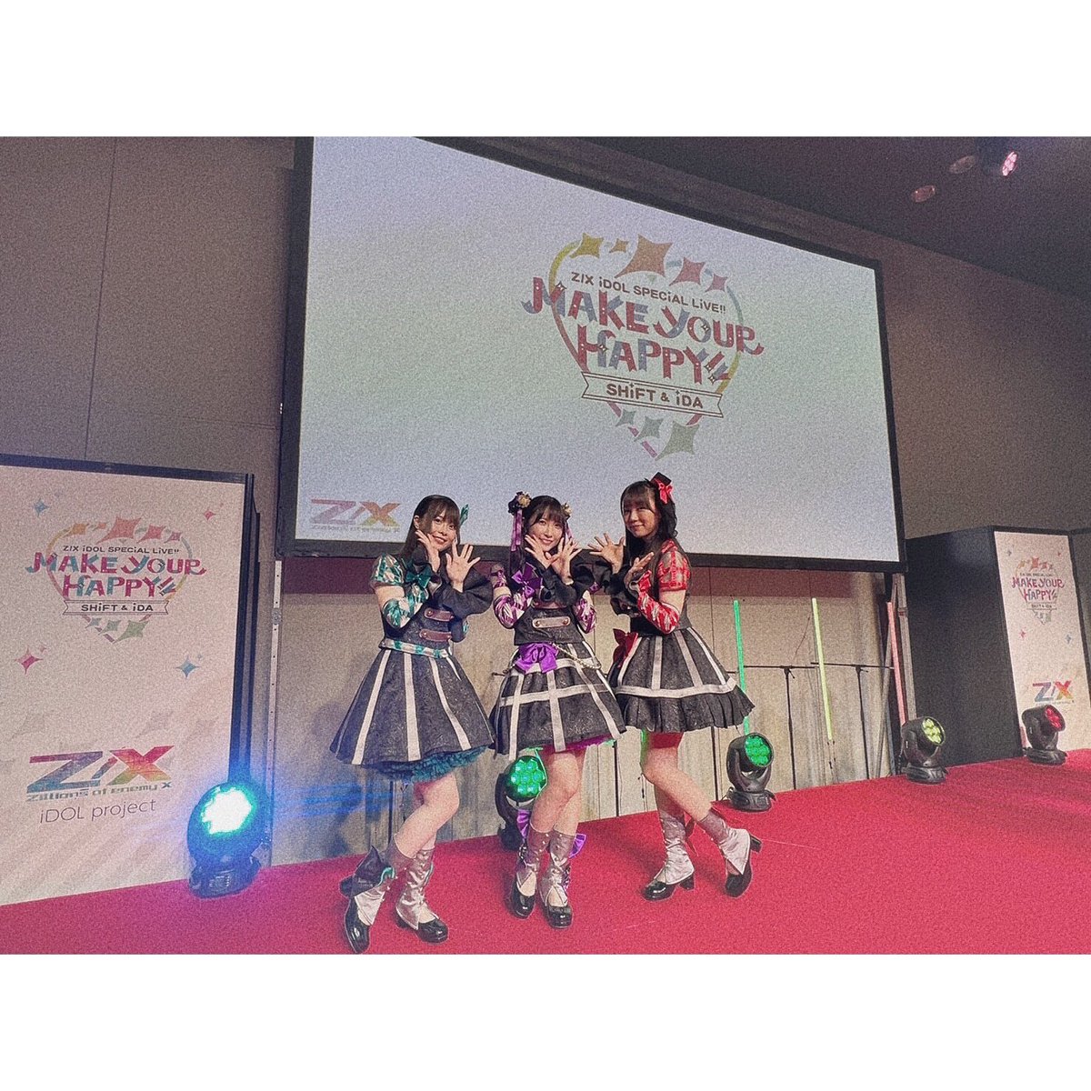 園山 ひかり on X