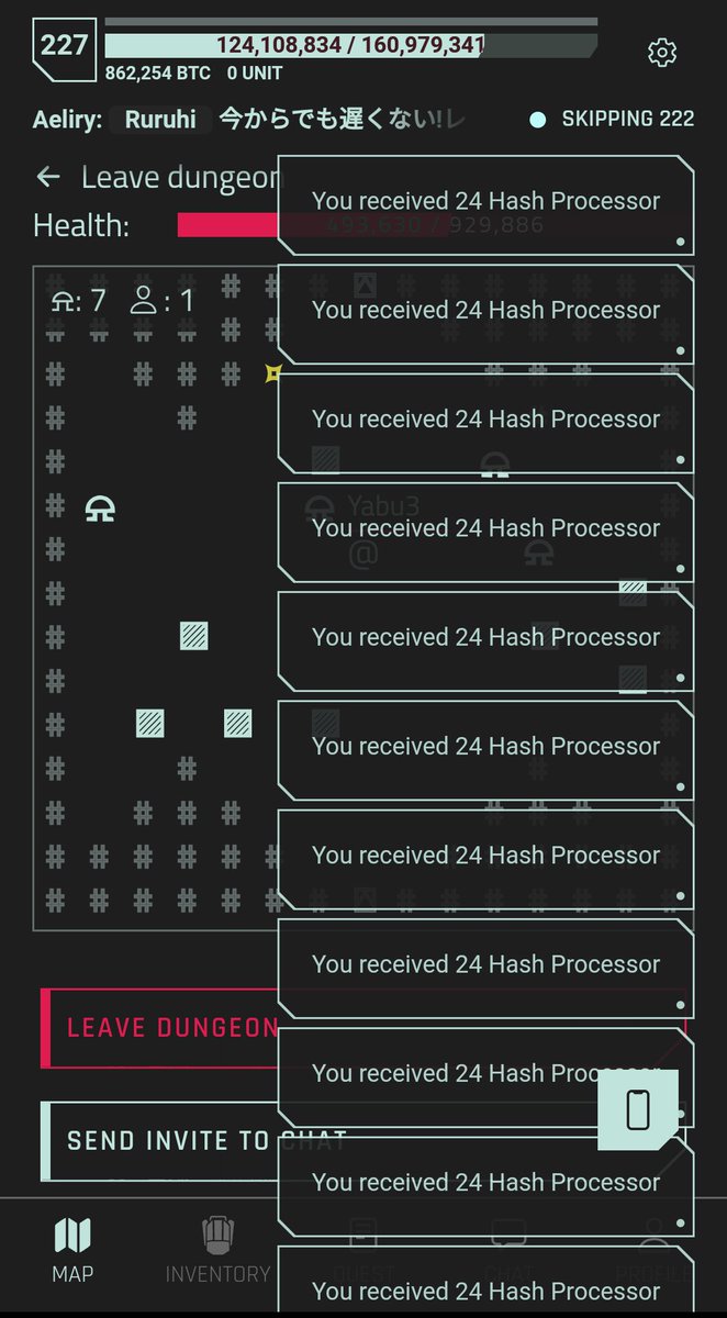 yabumi_0823's tweet image. 最近のボスドロップってすごいな〜
 #CybercodeOnline