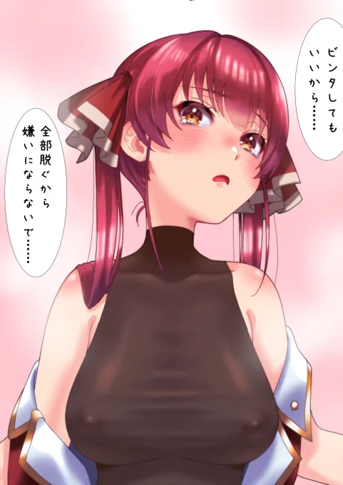 ちょっと修正した。 