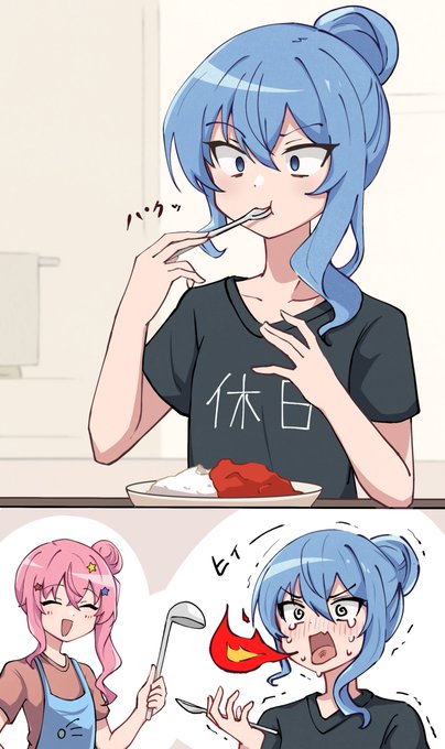 すいちゃんの休み、その1
#ほしまちぎゃらりー 
