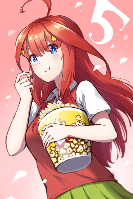 兵衛さんがTwitterに投稿した中野五月(五等分の花嫁)のイラスト。