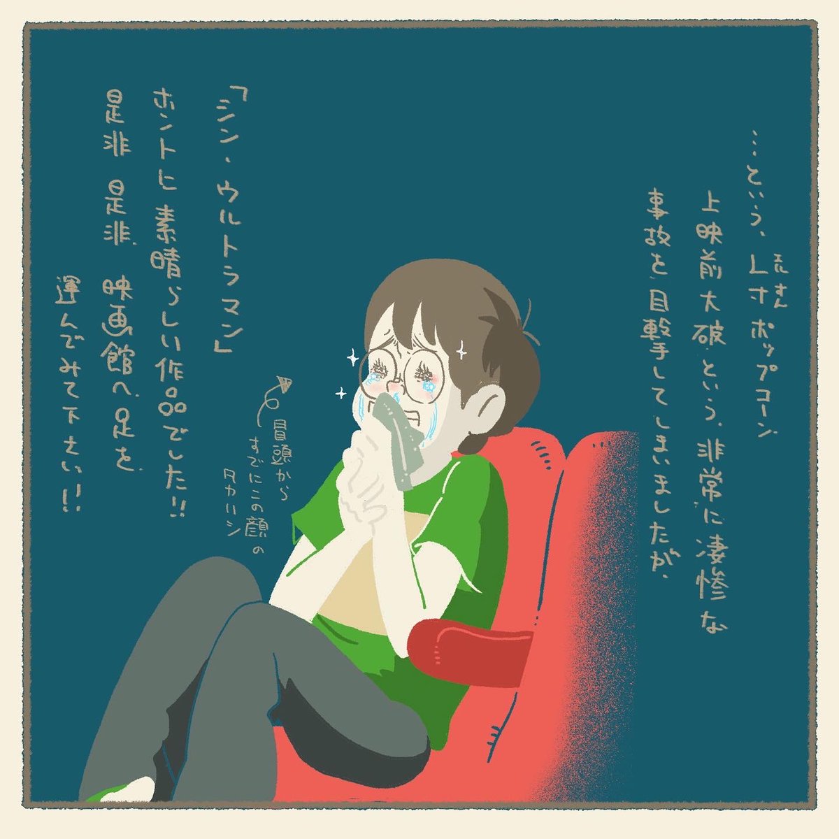(2/3) 