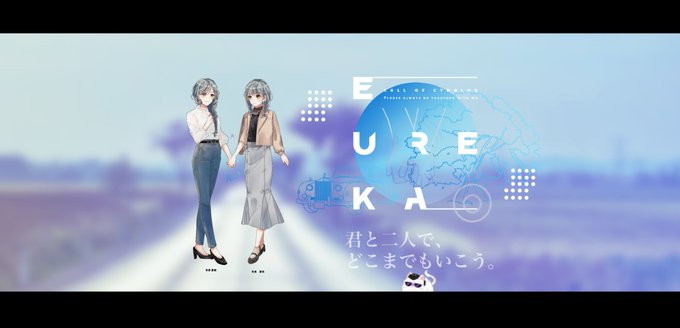 うわあああのtwitterイラスト検索結果