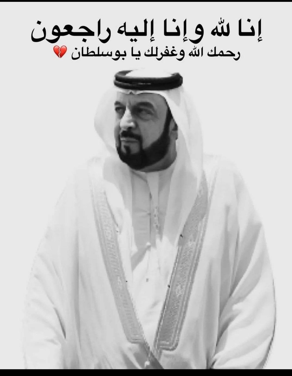 alamabbasi88's tweet photo. https://t.co/Y5scNvVTOZ