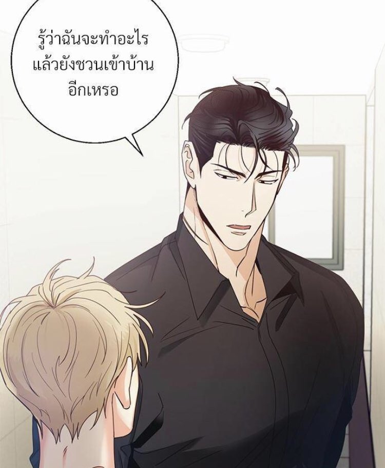 Lin🍋เดิมระหว่างผมกับคุณไม่มีวาสนา tweet media