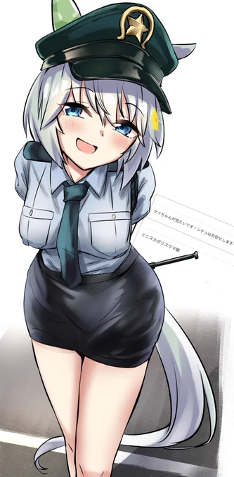 rkgkウマまとめ #ウマ娘 
